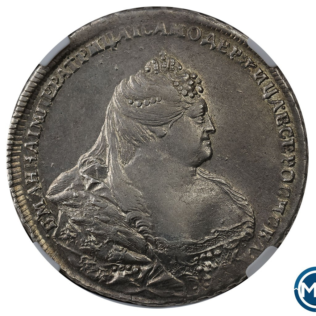 1 рубль 1738 года