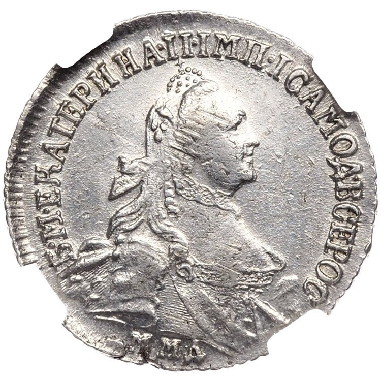 15 копеек 1766 года ММД