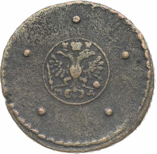 5 копеек 1726 года