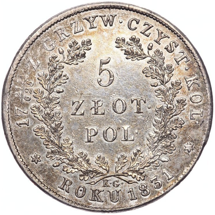 5 злотых 1831 года