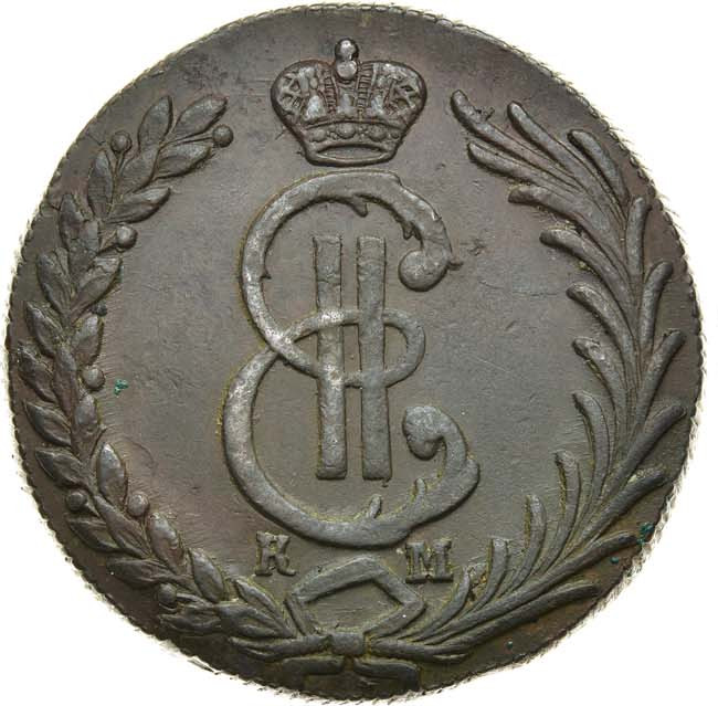 10 копеек 1771 года