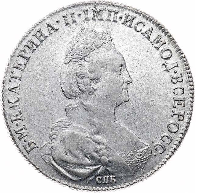 1 рубль 1777 года