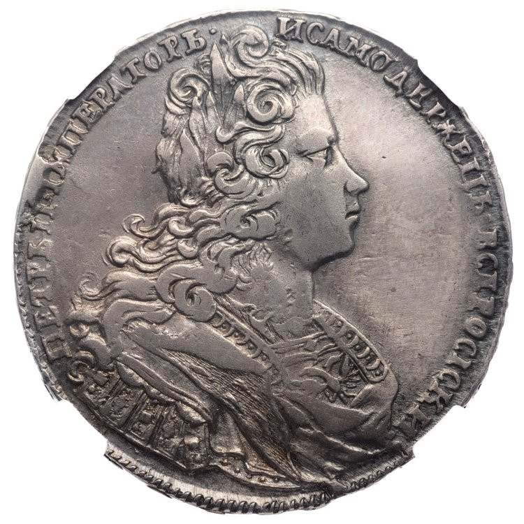 1 рубль 1728 года