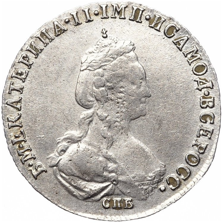 20 копеек 1778 года