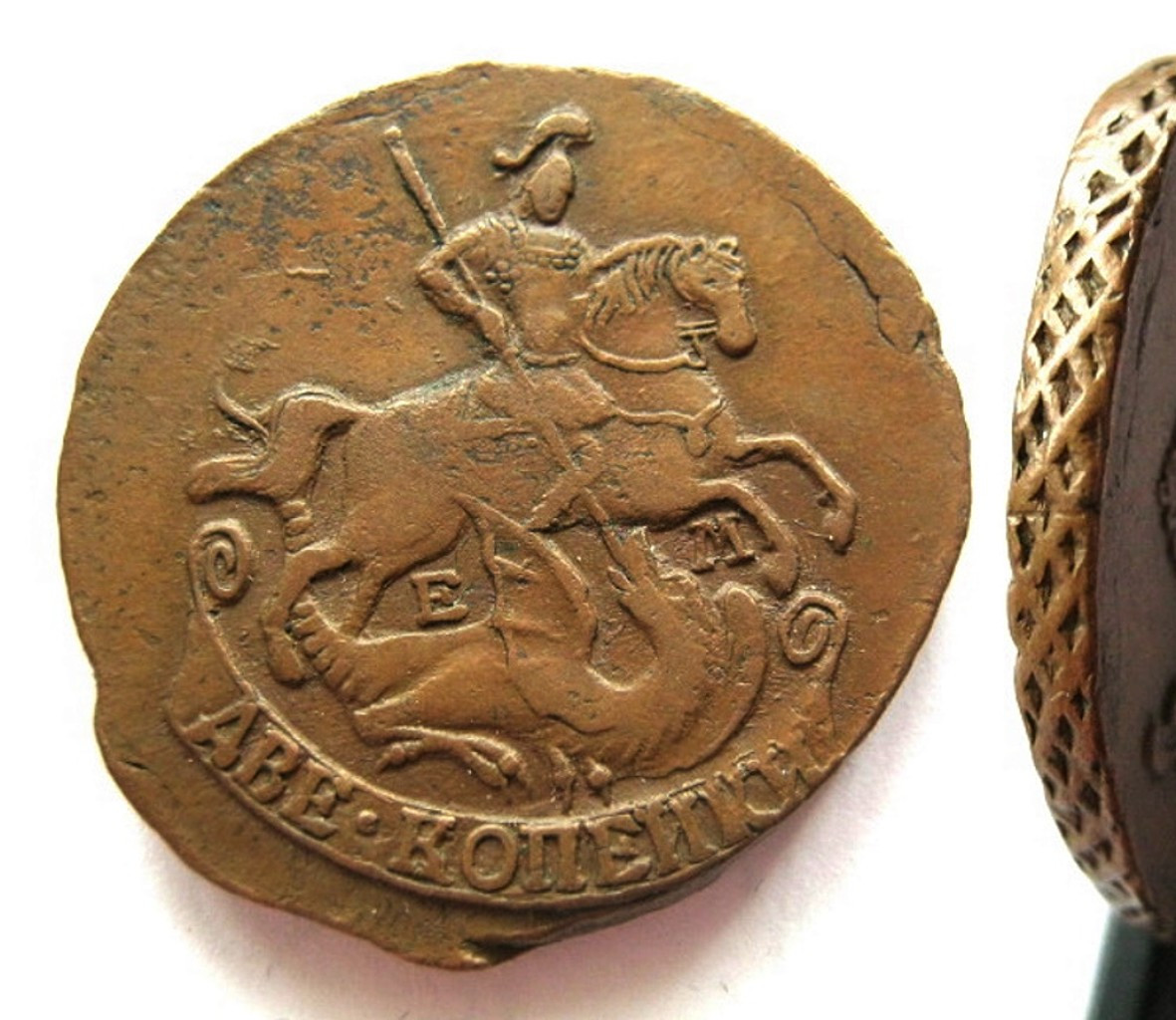 2 копейки 1773 года