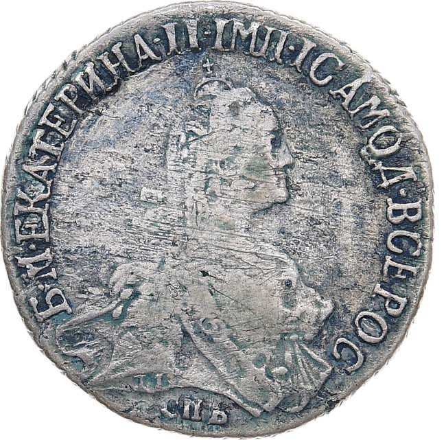20 копеек 1772 года СПБ