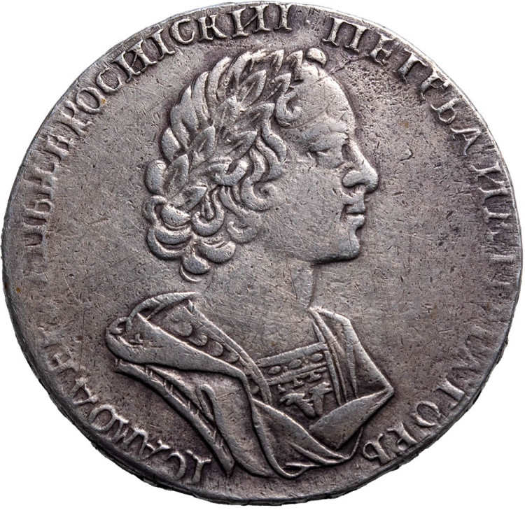 Полтина 1724 года