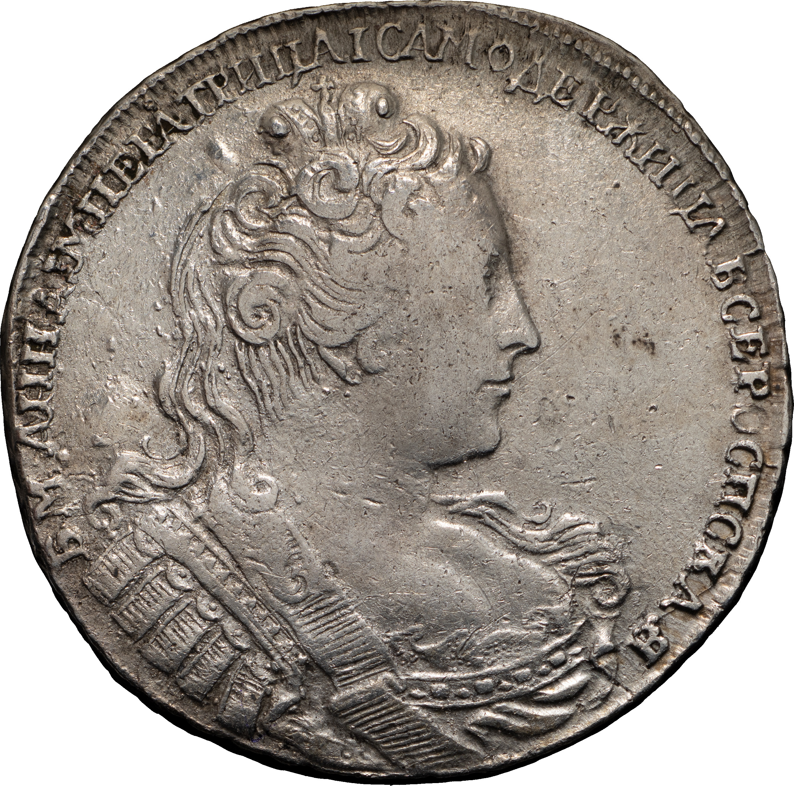 1 рубль 1730 года