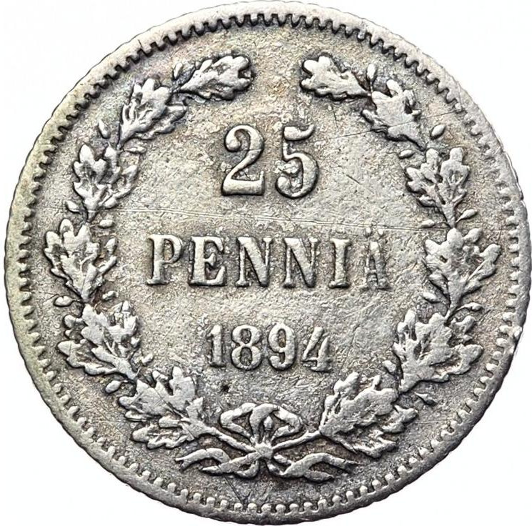 25 пенни 1894 года L Для Финляндии