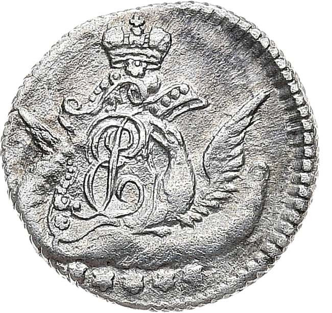 5 копеек 1758 года