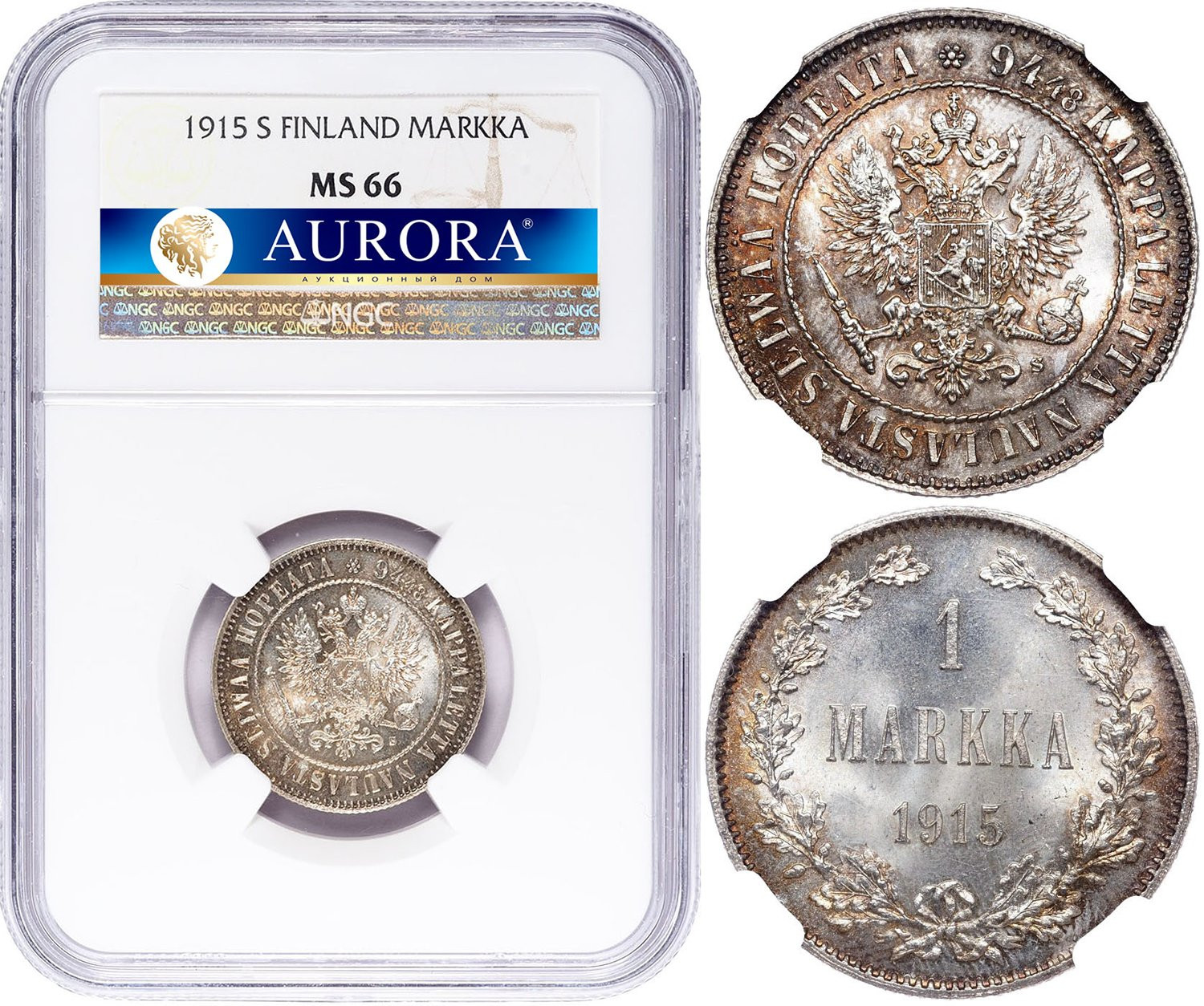 1 марка 1915 года S Для Финляндии