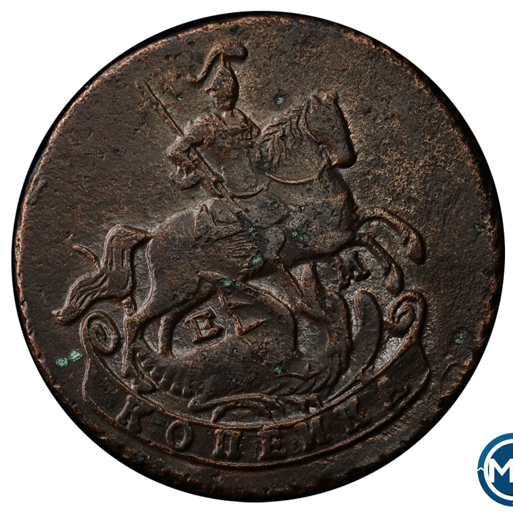 1 копейка 1789 года