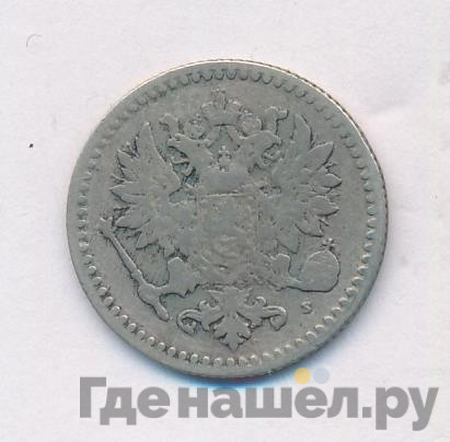50 пенни 1869 года S Для Финляндии