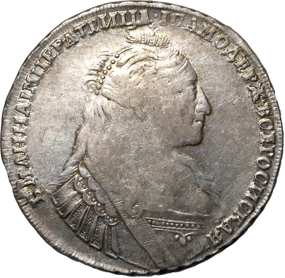 1 рубль 1734 года