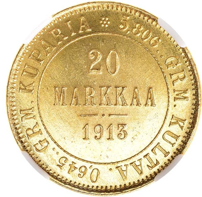 20 марок 1913 года S Для Финляндии