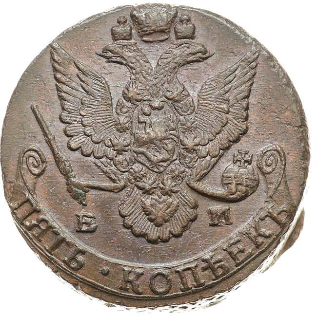 5 копеек 1786 года