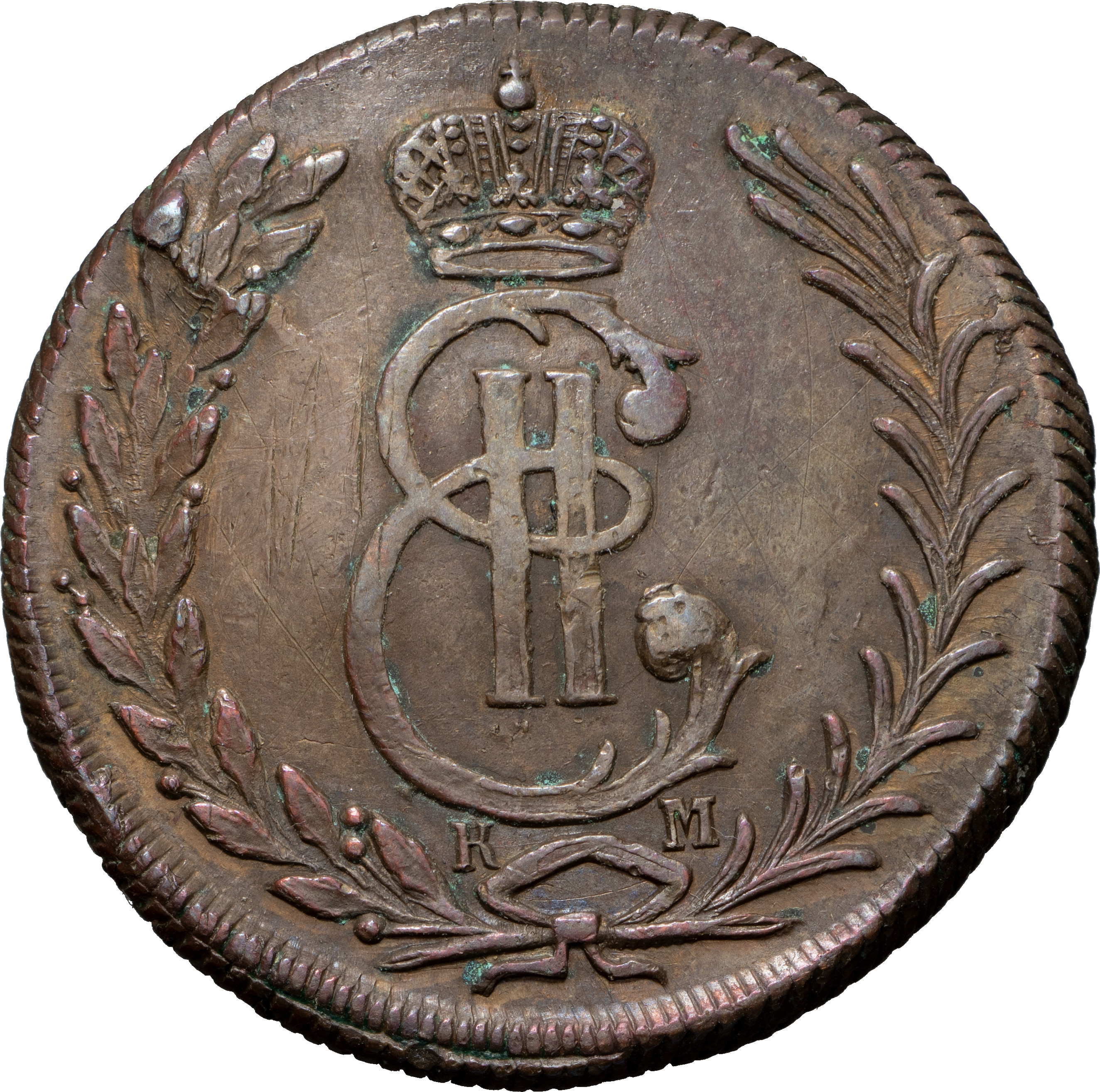 2 копейки 1776 года