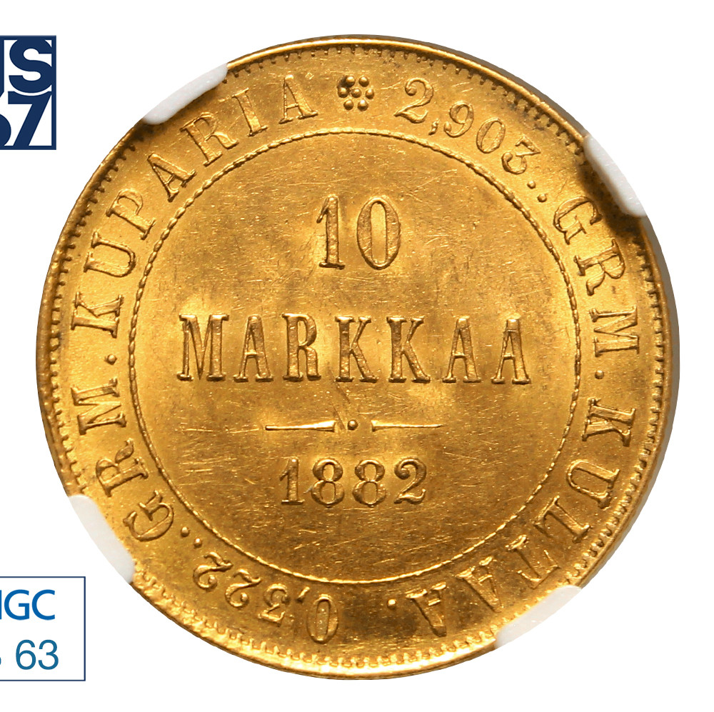 10 марок 1882 года S Для Финляндии