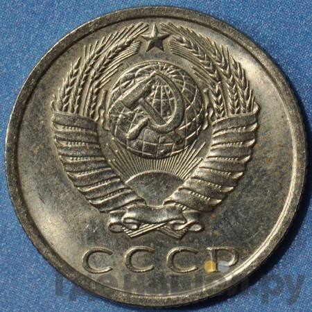 Годовой набор 1971 года ЛМД Госбанка СССР