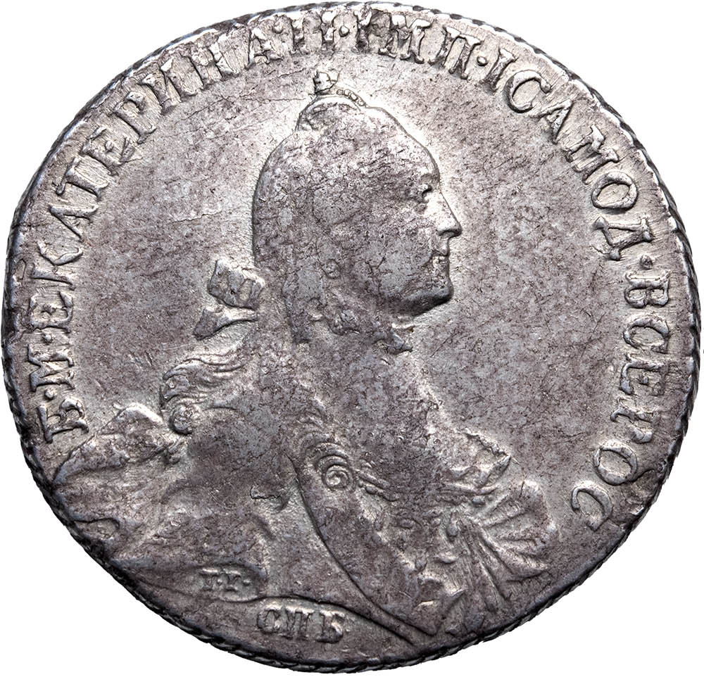 Полтина 1765 года