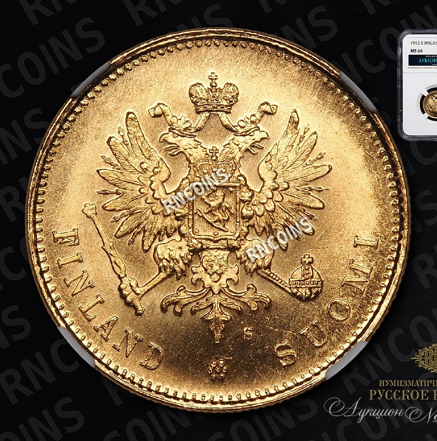 20 марок 1912 года