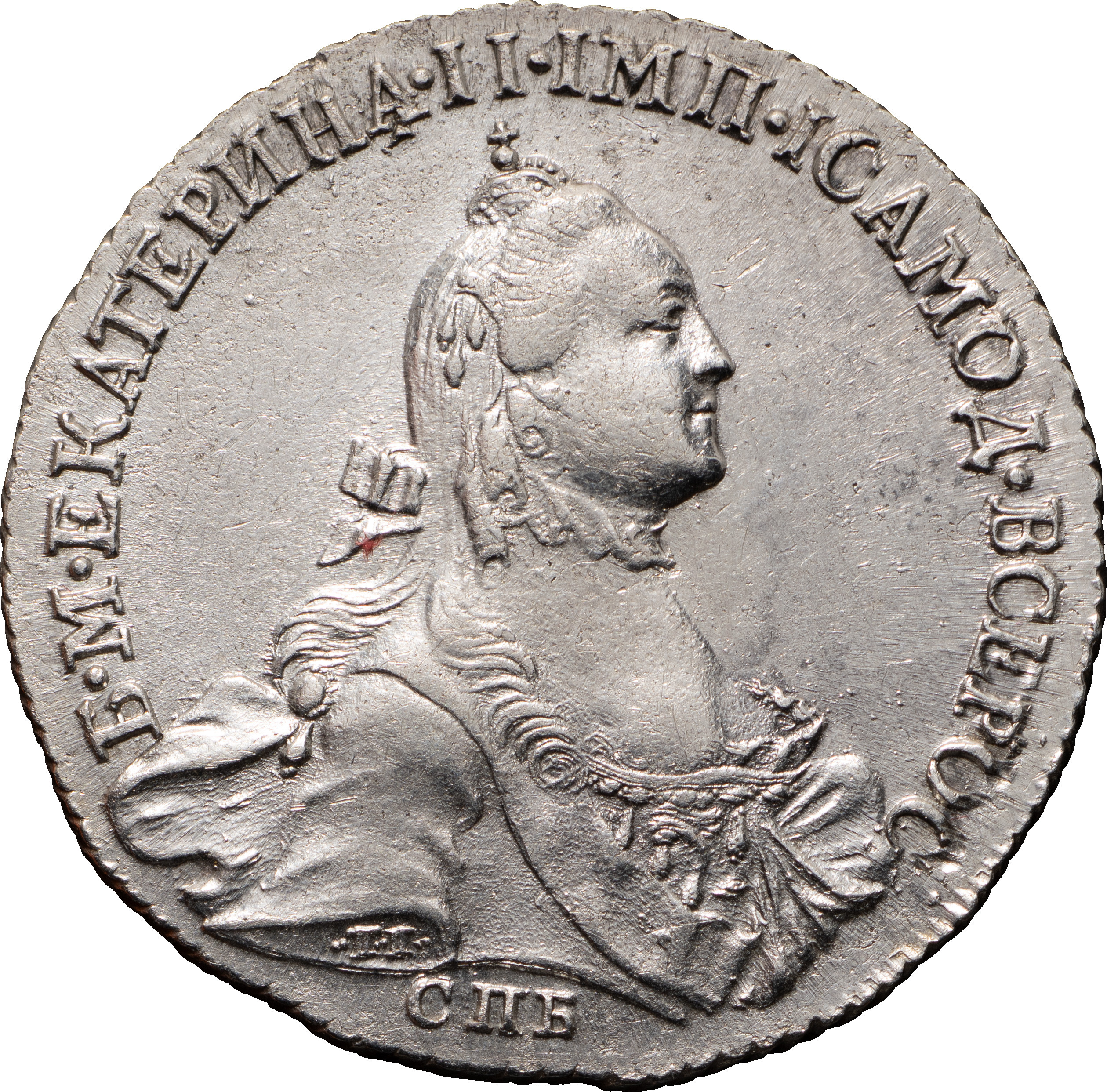 Полтина 1764 года