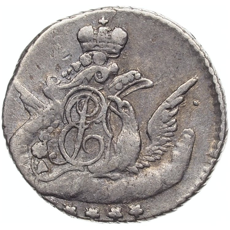 5 копеек 1758 года