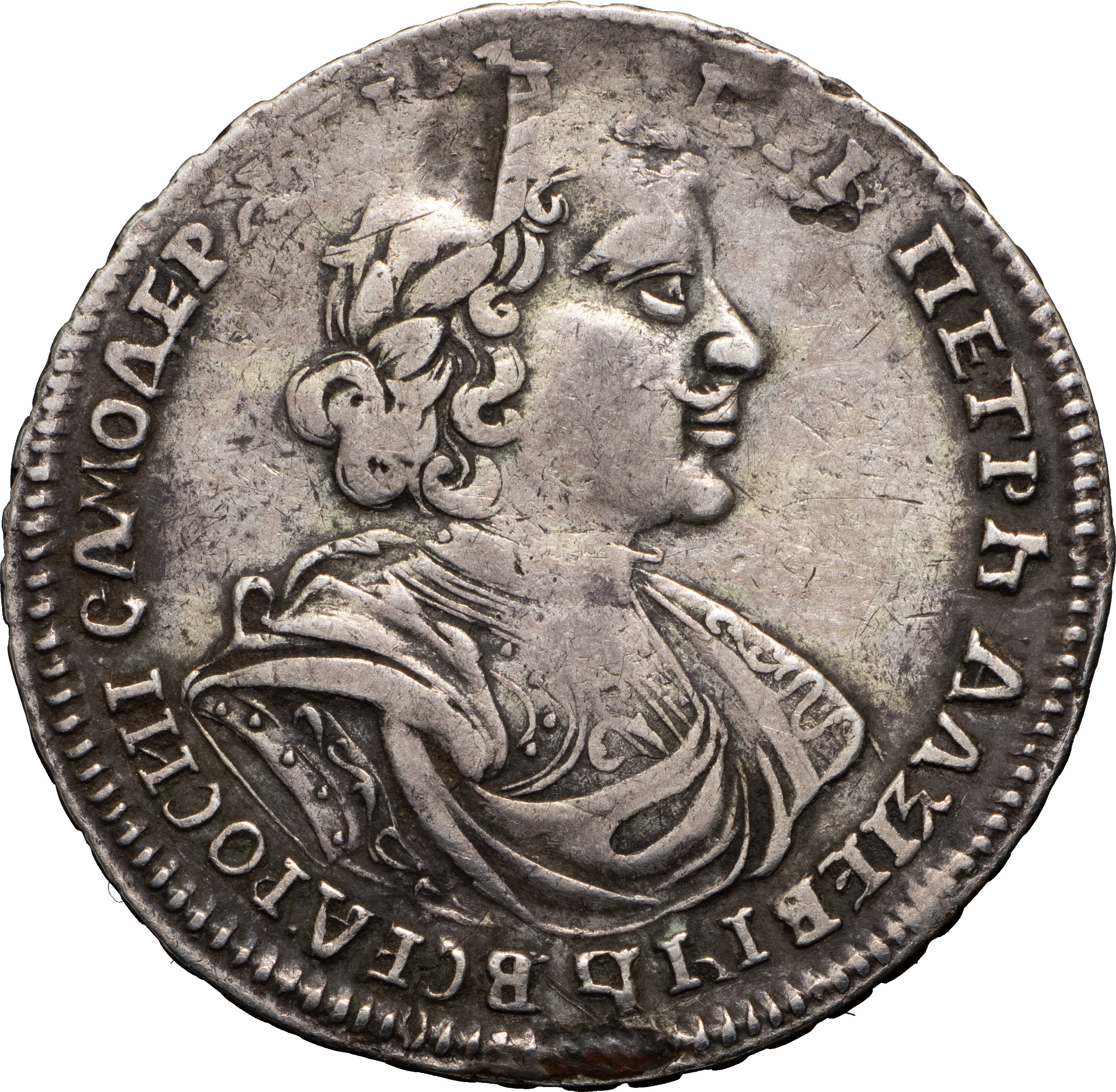 Полтина 1719 года