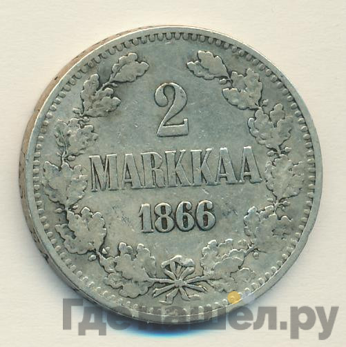 2 марки 1866 года S Для Финляндии