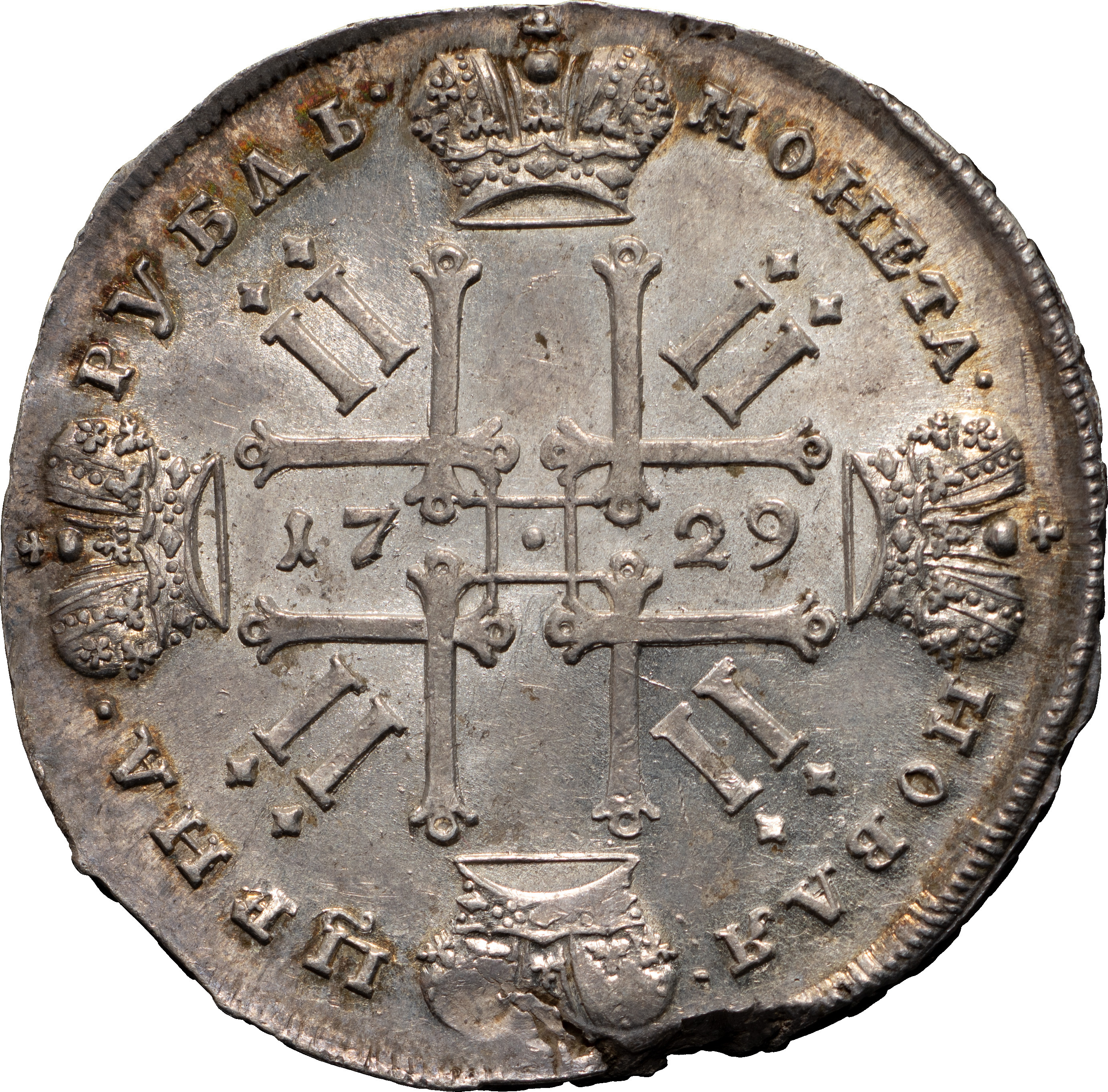 1 рубль 1729 года