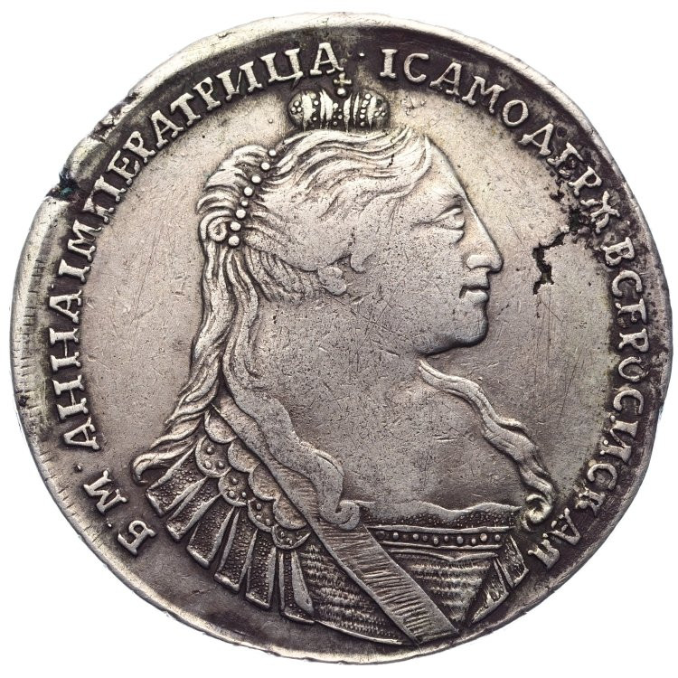 1 рубль 1734 года