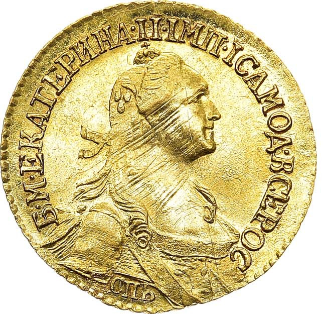 2 рубля 1766 года