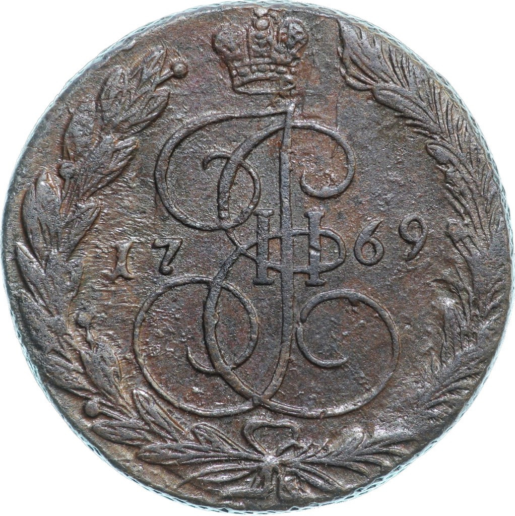 5 копеек 1769 года