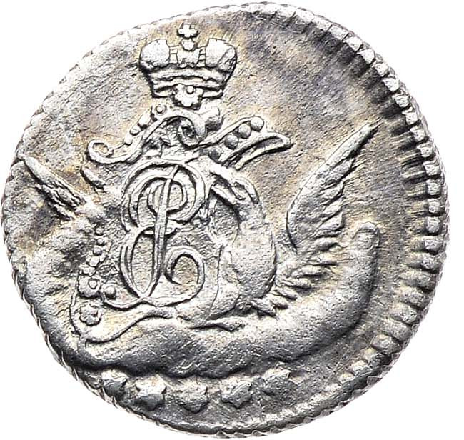 5 копеек 1758 года