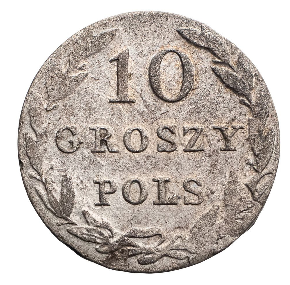 10 грошей 1830 года