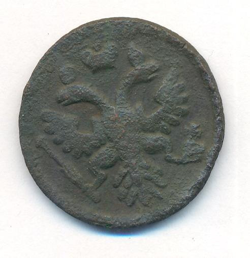 Денга 1737 года
