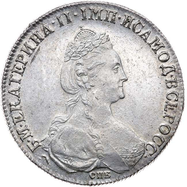 1 рубль 1779 года