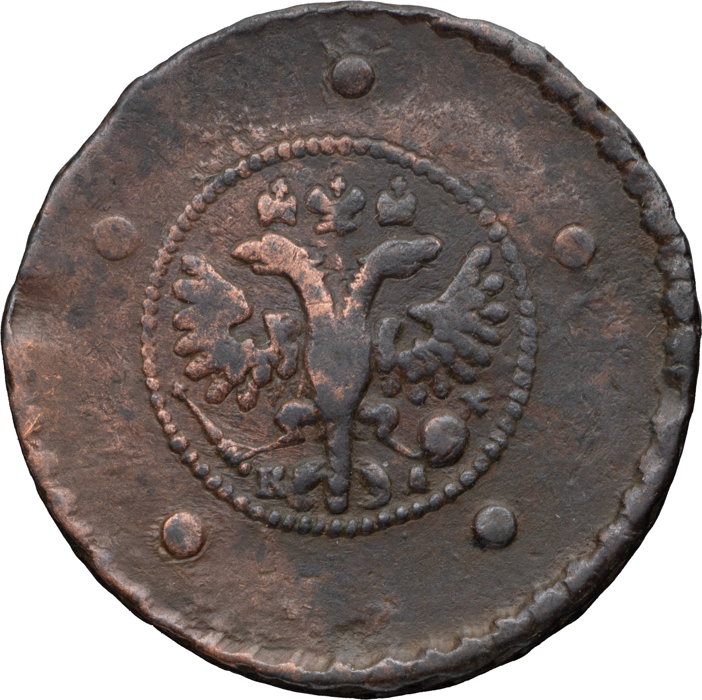 5 копеек 1727 года