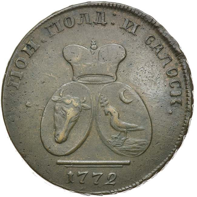 2 пара - 3 копейки 1772 года