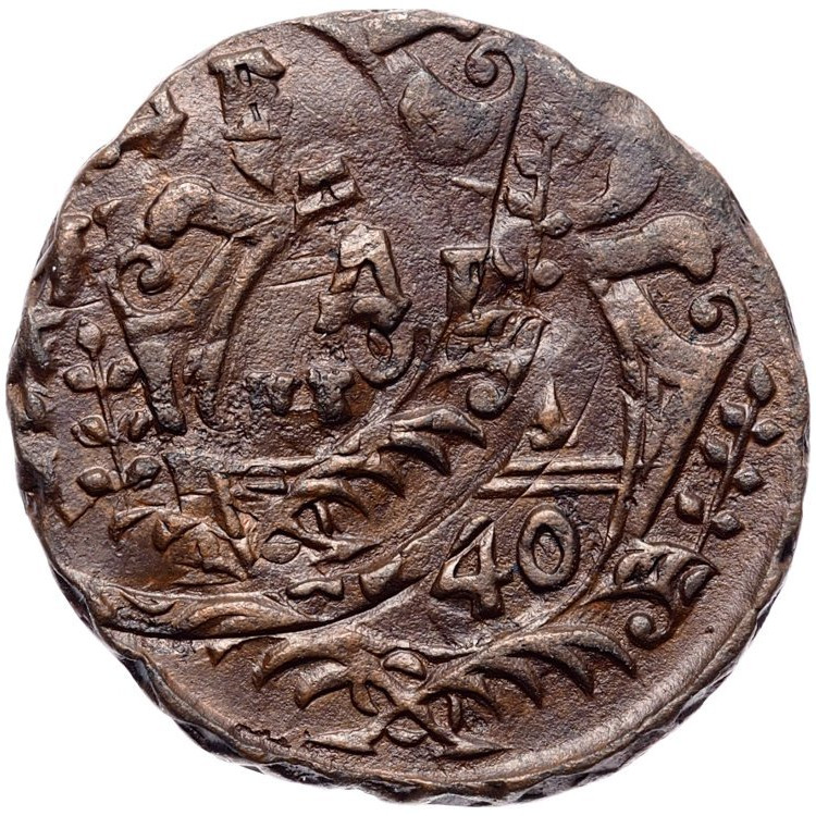 Денга 1740 года