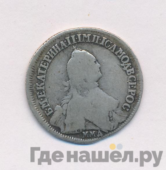 Полуполтинник 1765 года