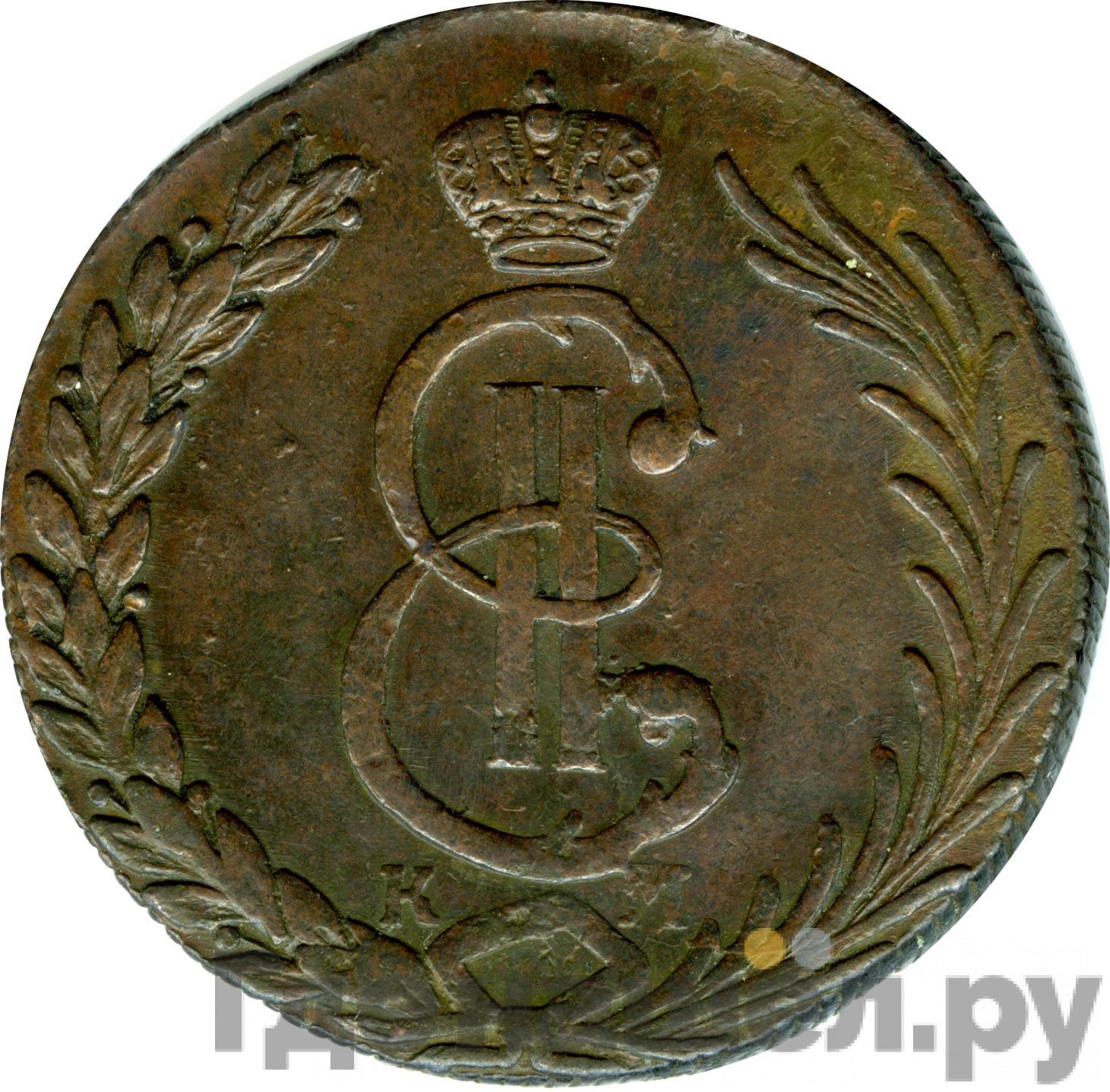 10 копеек 1779 года