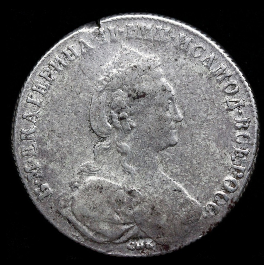 1 рубль 1777 года