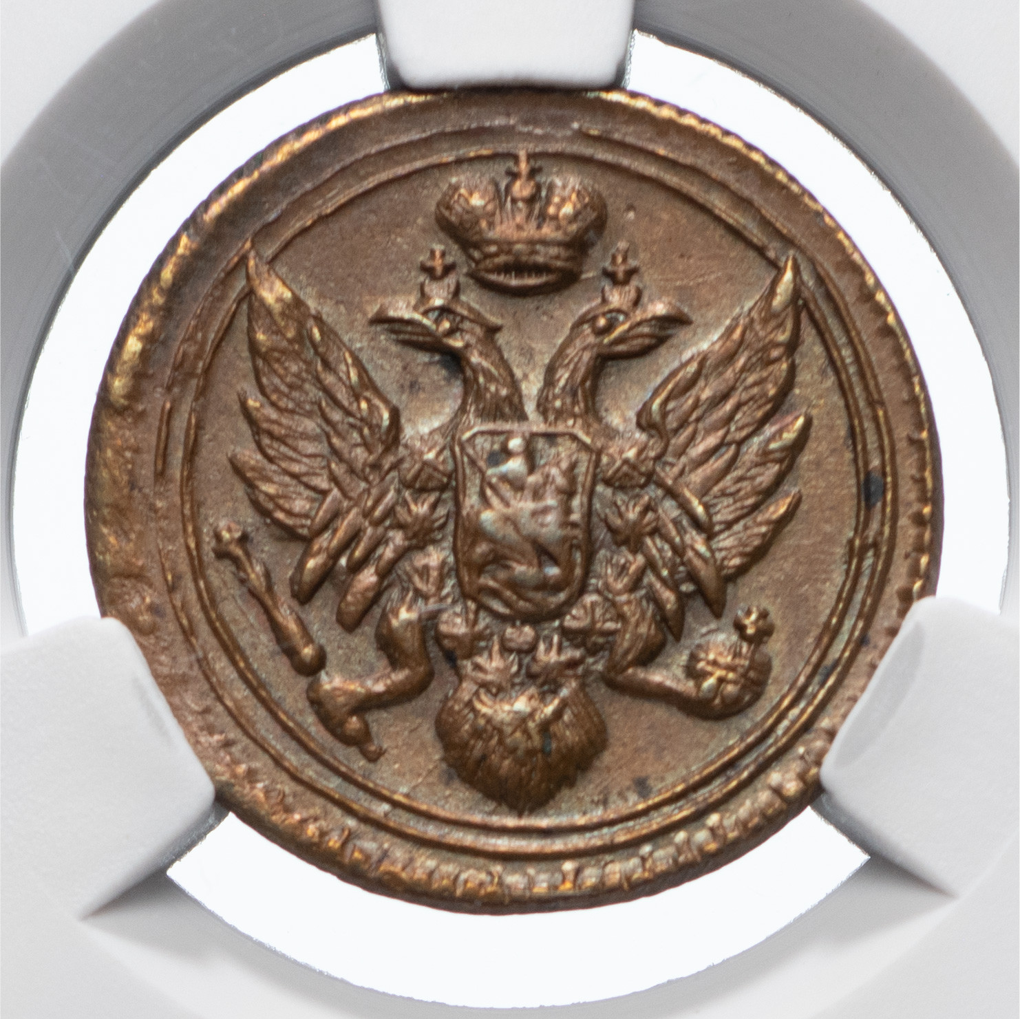 Полушка 1810 года