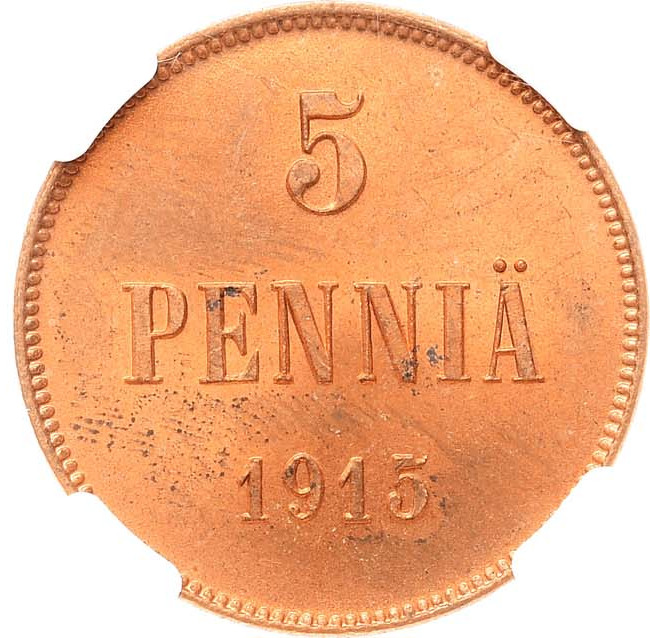 5 пенни 1915 года Для Финляндии