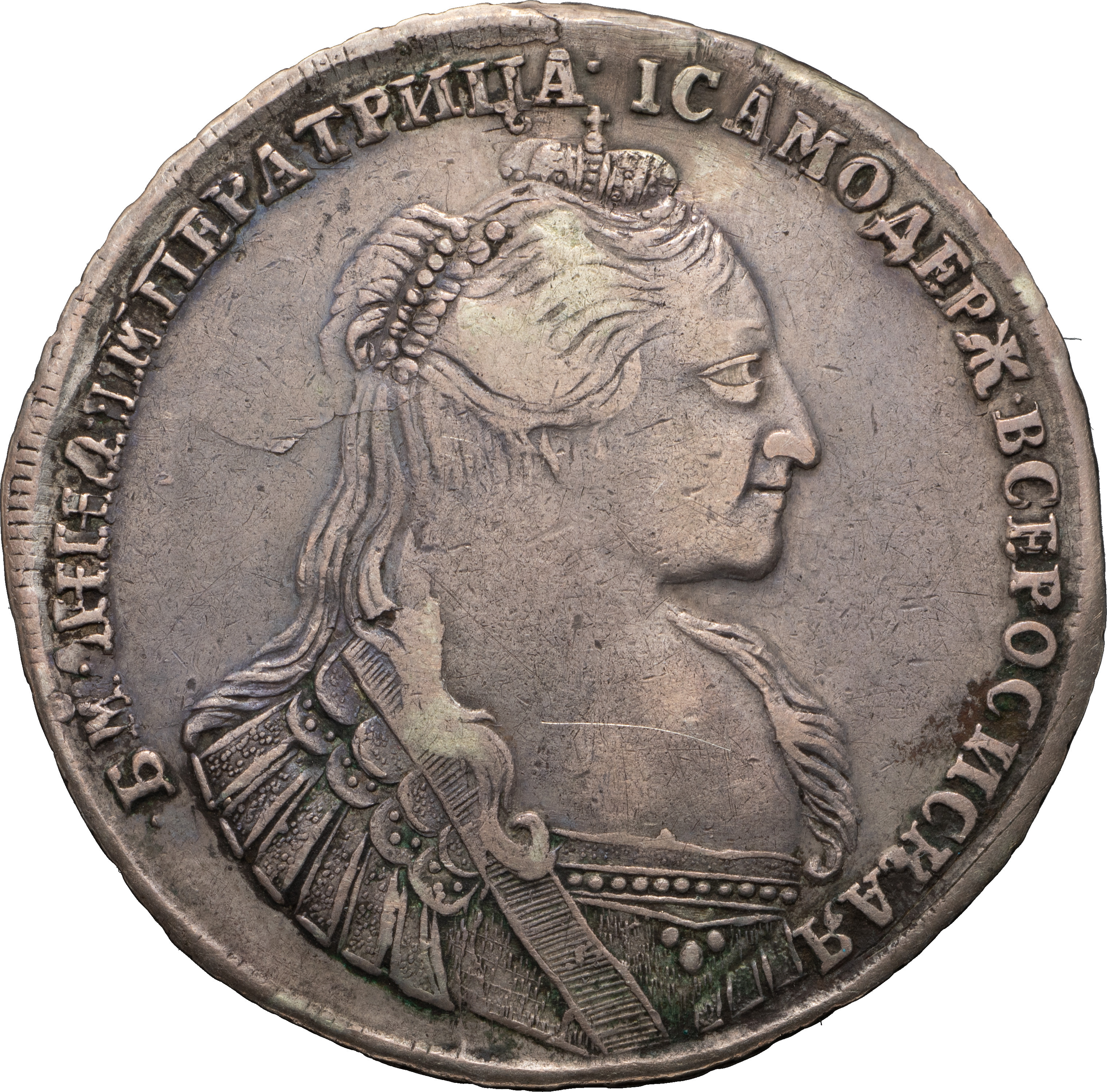 1 рубль 1734 года