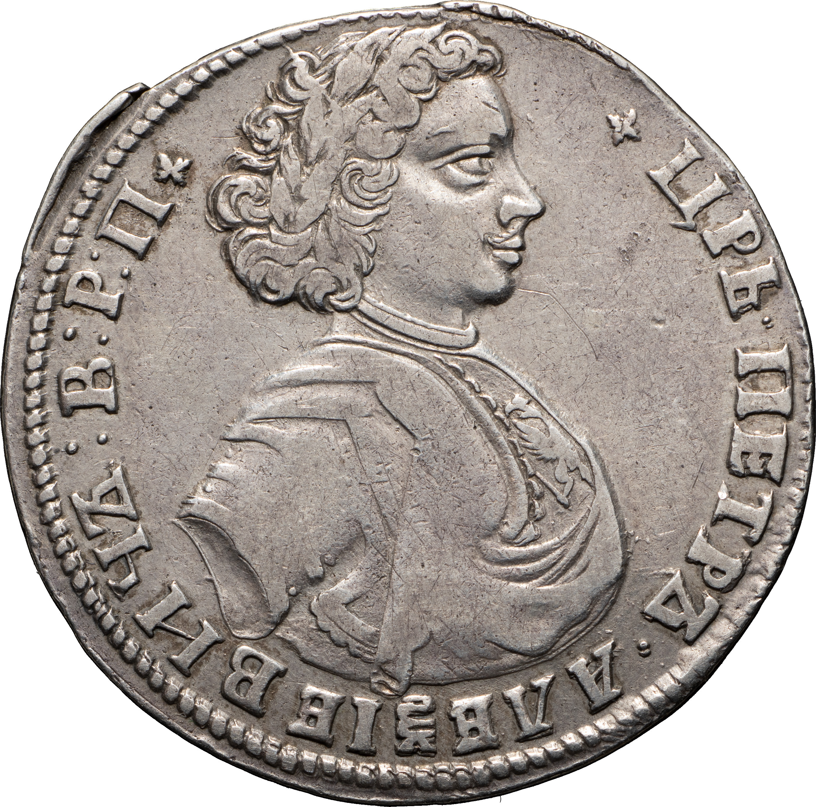 Полтина 1707 года