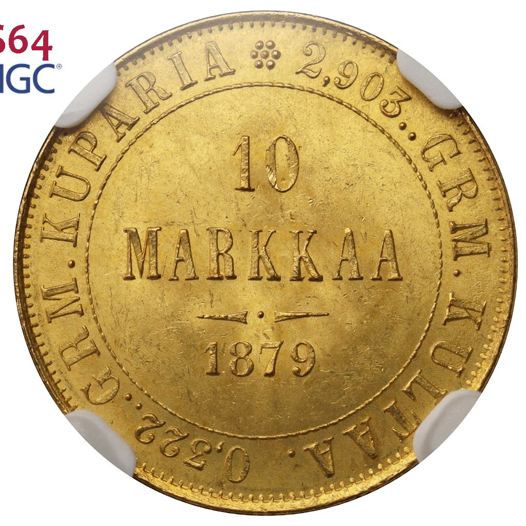 10 марок 1879 года S Для Финляндии