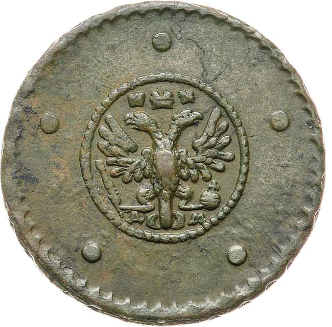 5 копеек 1730 года
