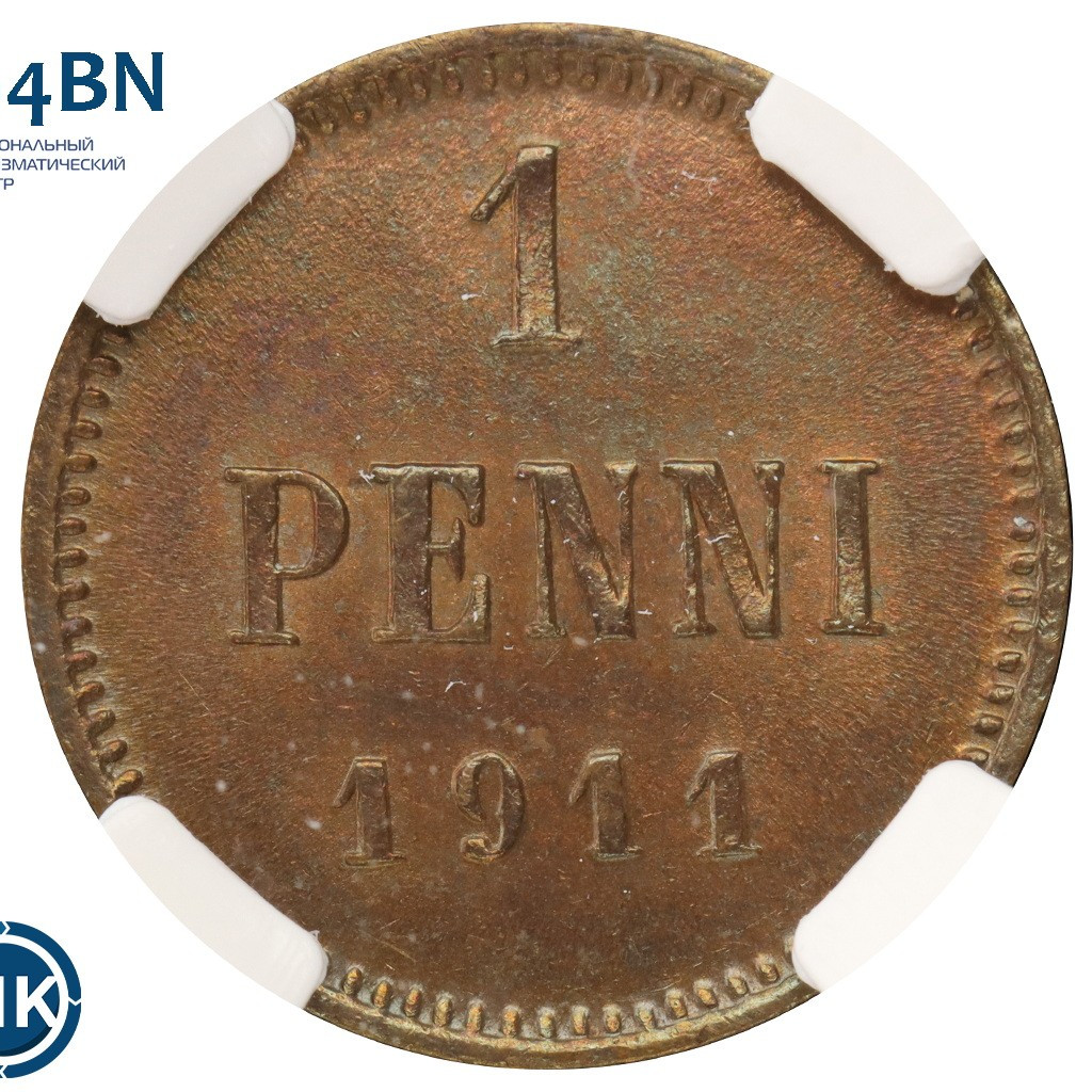 1 пенни 1911 года Для Финляндии